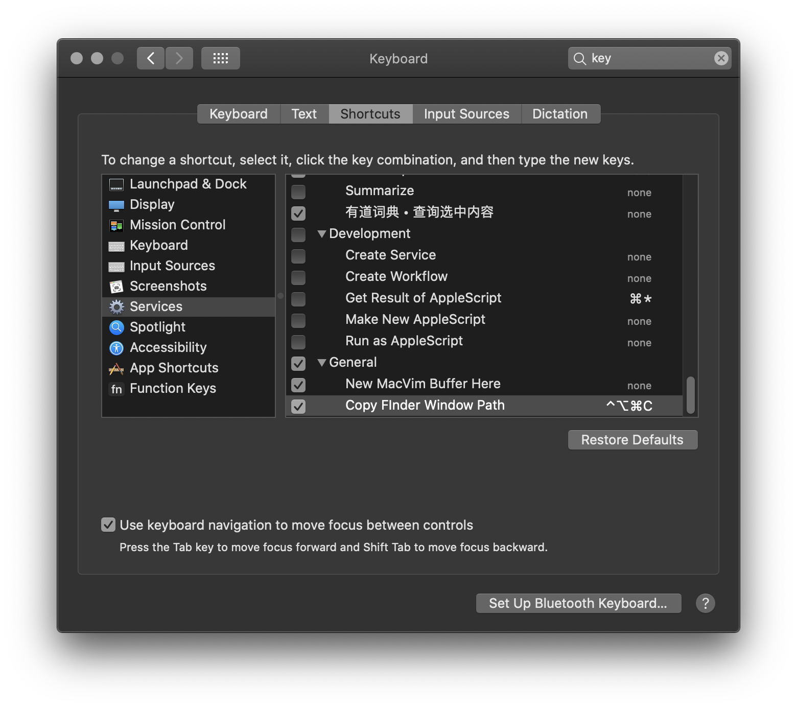 copy path shortcut key